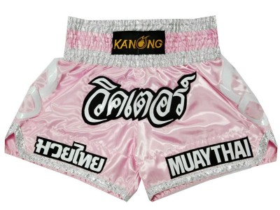 Kick boxing broek Ontwerpen dames : KNSCUST-1185